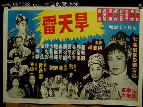 存款证明用英语怎么说